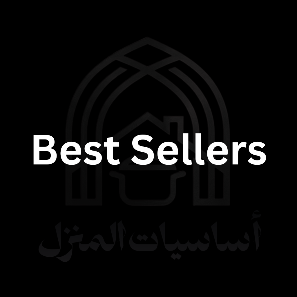 Best Sellers