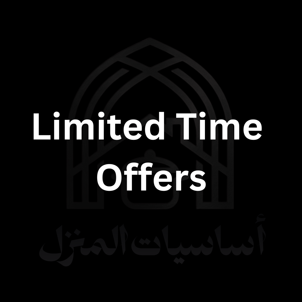 Limited Time Offers