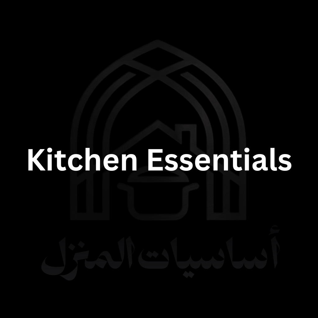 Kitchen Essentials