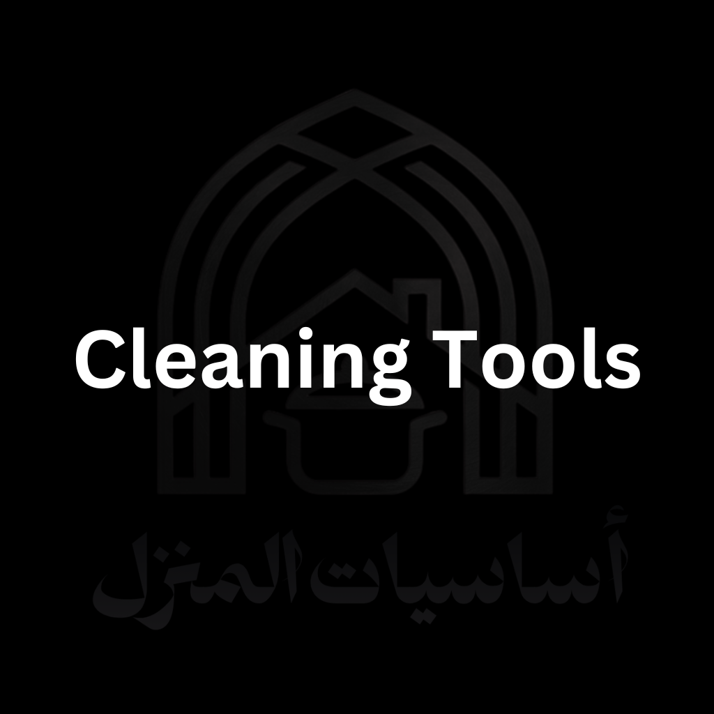 Cleaning Tools