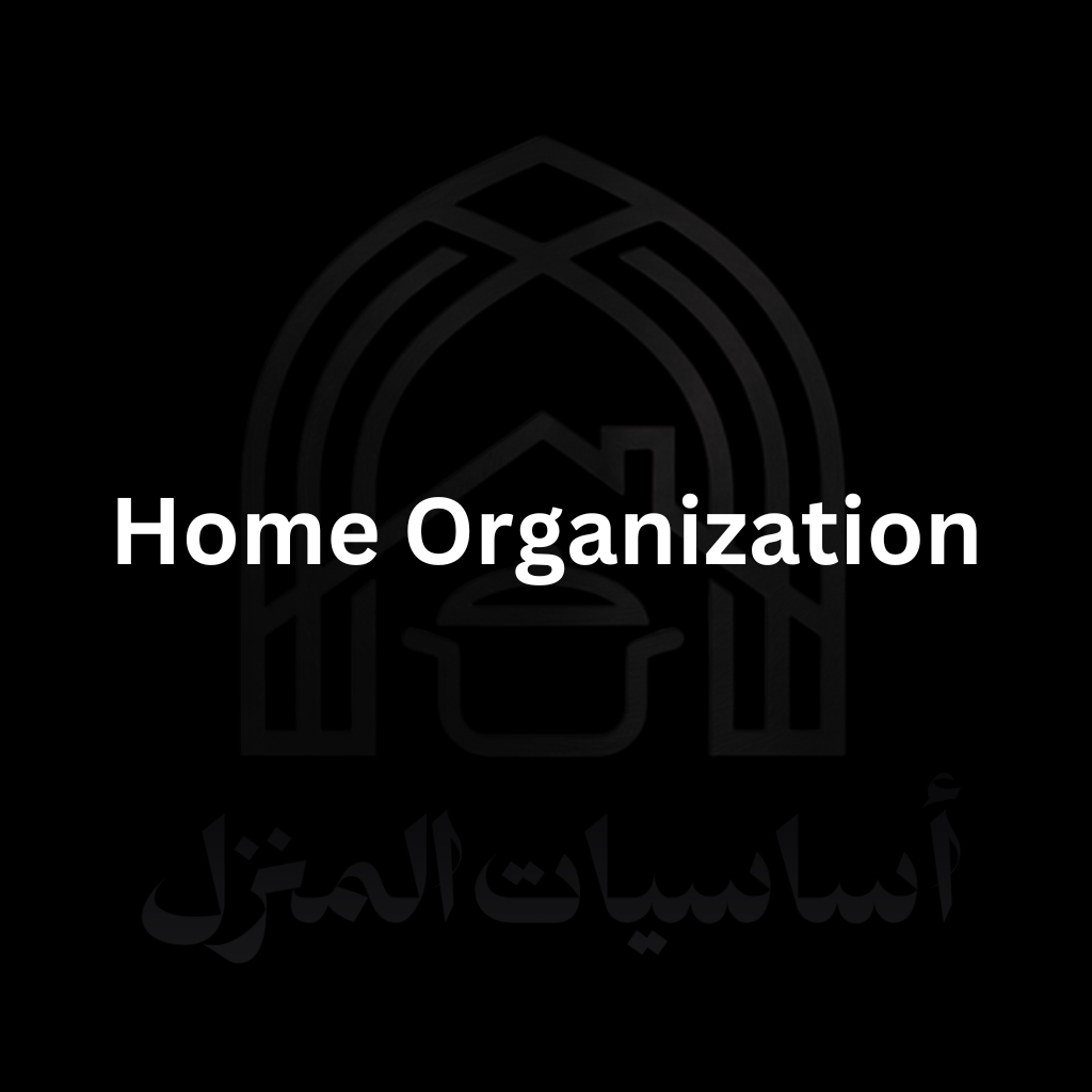 Home Organization
