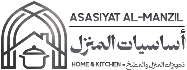 ASASIYAT AL-MANZIL